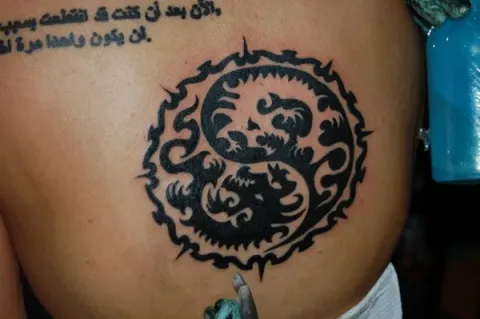 Bing - Yin Yang dragons